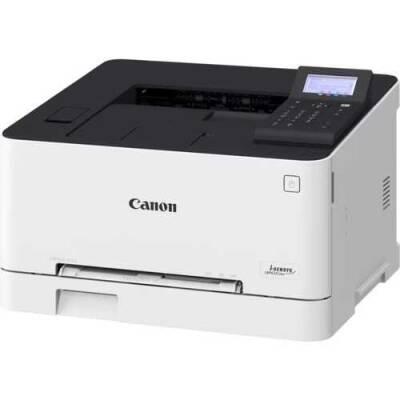 Canon LBP631CW Wi-Fi Renkli Lazer Yazıcı