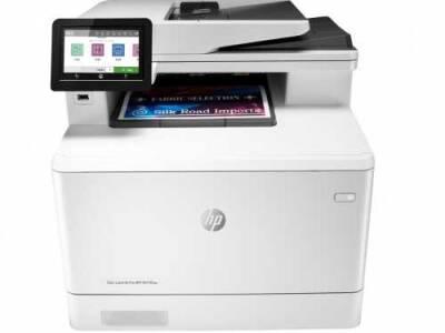 Hp W1A78A Color LaserJet Pro M479fnw Çok Fonksiyonlu Muadil Tonerli Lazer Yazıcı