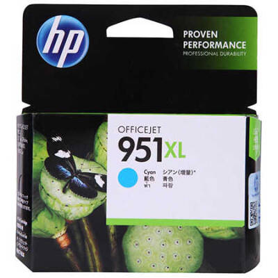 Hp 951XL-CN046AE Orjinal Mavi Kartuş