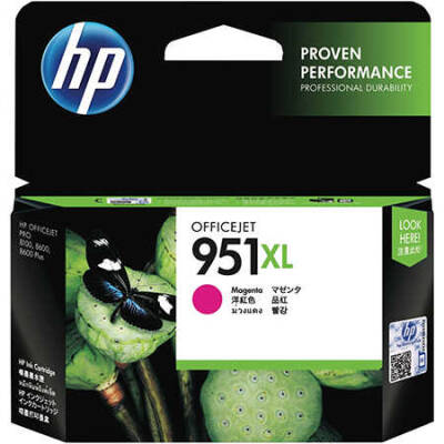 Hp 951XL-CN047AE Orjinal Kırmızı Kartuş