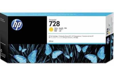 Hp 728-F9K15A Sarı Orjinal Kartuş