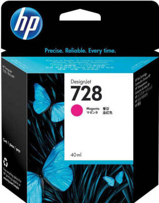 Hp 728-F9J62A Kırmızı Orjinal Kartuş