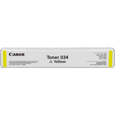 Canon C-EXV-034 Sarı Orjinal Fotokopi Toneri