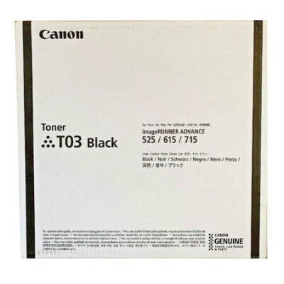 Canon T03-2725C001AA Orjinal Fotokopi Toneri