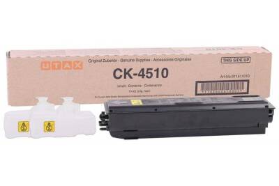 Utax CK-4510 Orjinal Fotokopi Toner