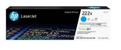 Hp 222X W2221X Mavi Orjinal Toner