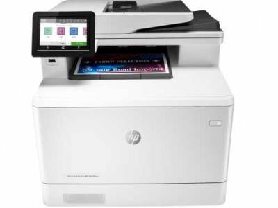 Hp W1A78A Color LaserJet Pro M479fnw Çok Fonksiyonlu Lazer Yazıcı