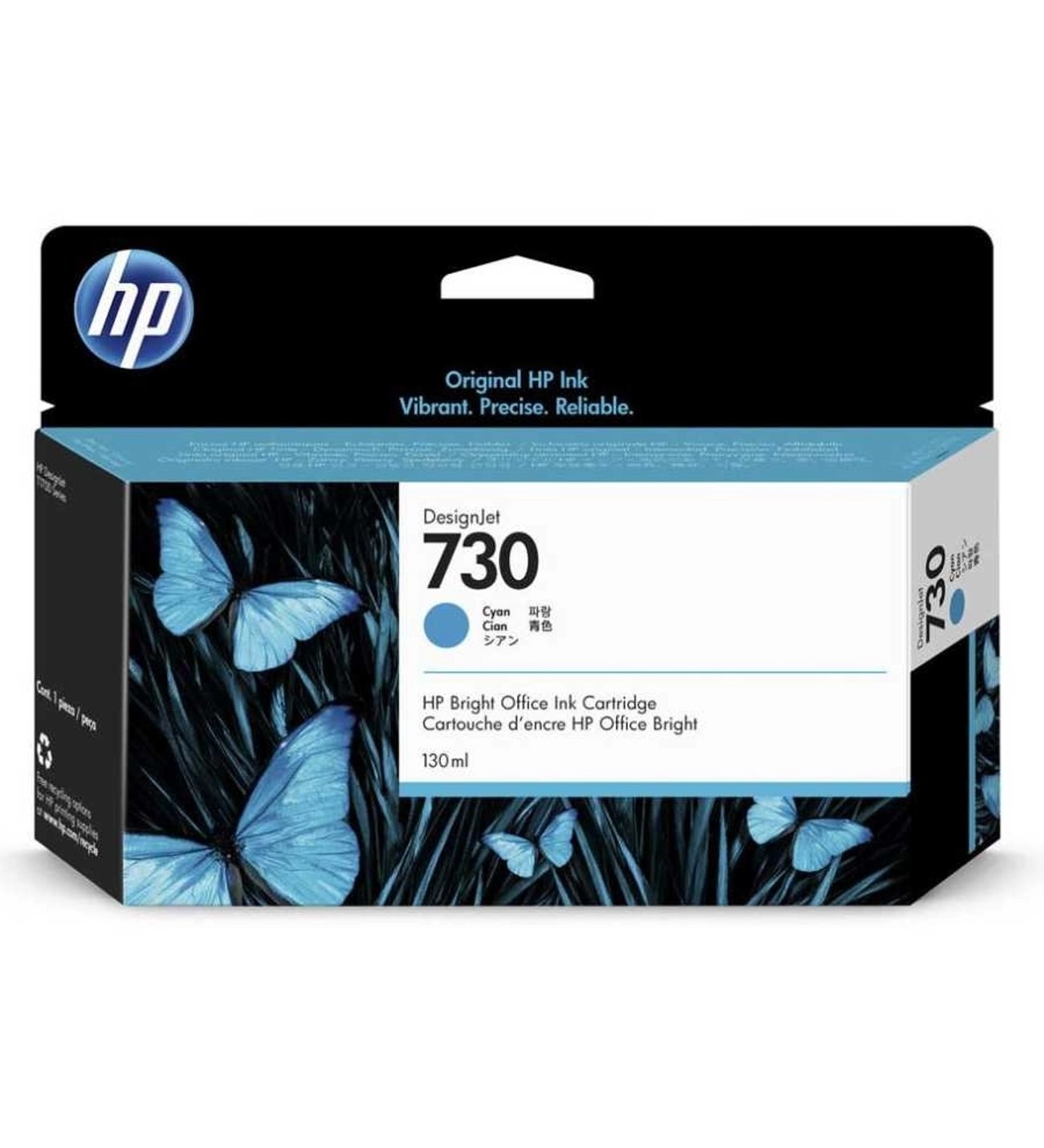 HP 730 P2V62A Mavi Orijinal Kartuş 130 ml